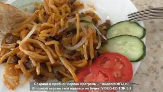 ПОЕЗДКА НА РЫБАЛКУ АСТРАХАНЬ ВТОРАЯ ЧАСТЬ +16