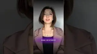 Чорна полоса/ проблеми/ біда