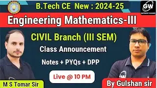 Maths-3 I CIVIL BRANCH I AKTU III-SEM I  Course I Gulshan Sir I Gateway  Classes I AKTU