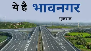 Bhavnagar district | bhavnagar city | places to visit | चलिए घूमे पुरा भावनगर जिला 🌿🇮🇳