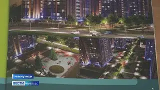 «Планета» на тысячу квартир: в Новокузнецке появится новый ЖК