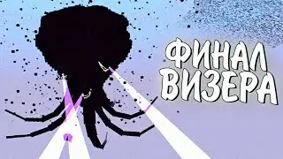 Я прожил 100 ДНЕЙ С WITHER STORM. Выживание в майнкрафт ХАРДКОР. MINECRAFT ВИЗЕР ШТОРМ МОД #3