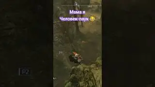 Супер геройское приземление 🕷️ #shorts #helldivers2  #шортс #helldivers2shorts #gaming #ps5 #игры