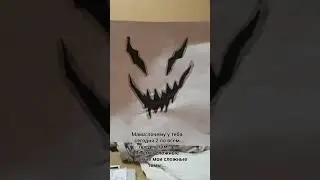 Говорят под этот звук отвечает Долинов. #рек #рекомендации #хочуврек #р_е_к_о_м_е_н_д_а_ц_и_и_  #100