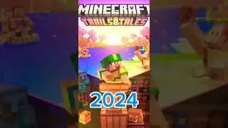 26 июля 2024 г.