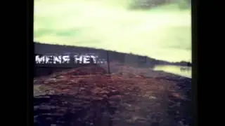 Zatkнись - Меня нет (альбом 