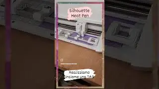 Heat Pen Silhouette - foil a caldo con la Portrait 4