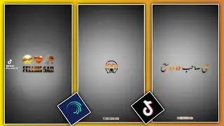 Trending Alight Motion Urdu Lyrics Video Editing | Viral TikTok Status Editing | Xml | New Trend