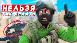 10 ТУПЕЙШИХ ОШИБОК КОТОРЫЕ НЕЛЬЗЯ ДЕЛАТЬ В КС2 (рэально не делай)