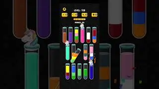 Map 720 Solution||Color Water Sort 3D!