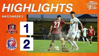 HIGHLIGHTS : -ขอนแก่น ยูไนเต็ด 1 - 2 การท่าเรือ เอฟ.ซี | THAI LEAGUE 1 2024/25 (MATCHWEEK 3)