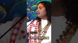 जय श्री कृष्णा