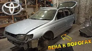 Repaint a Toyota Caldina in a week