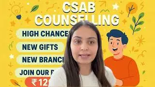 🔥 CSAB 2025: 12,000+ Seats Open! Must Watch for JEE Aspirants | Final Chance for NITs & GFTIs!