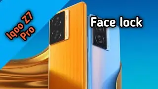 Face Lock Setup In Iqoo Z7 Pro, How To Set Face Lock In Iqoo Z7 Pro, Face Lock Kaise Lagaen
