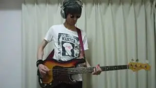 Burning Sky - The Jam - BASS