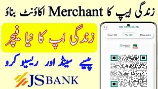Zindigi New Update Qr code 2024  | Zindigi App new feature | ZINDIGI App money send and Receive