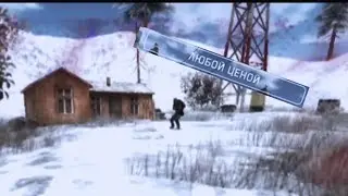 Проходим миссию Михаила день 10 || Симулятор возджения Уаз Hunter