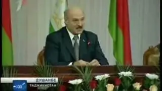 Визит Лукашенко в Таджикистан