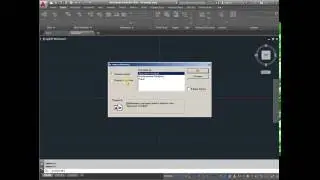 Ole AutoCAD objects