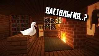 Секрет иллюзии ностальгии по Майнкрафту | Minecraft Beta и Alpha - Обзор/мнение/шиза