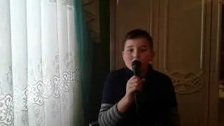 Половина.   Вик. Ковач Владислав