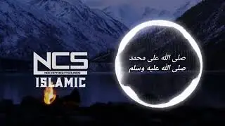 sholawat no copyright instrument sholawat jibril