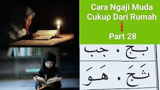 Belajar Ngaji Mudah Cukup Dari Rumah,iqro,Iqro2