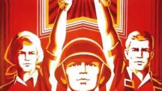 Интернационалът
