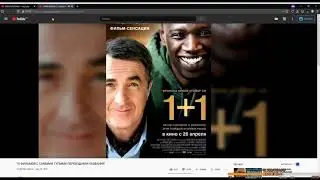 Смотрим видосики про переводы #1 - Хайлайты