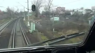 Москва Вязьма