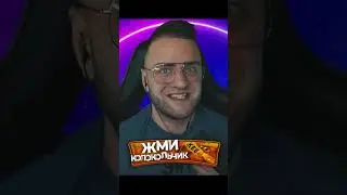 💥 ЗАМЕДЛЯЕМ ВРЕМЯ в CS:GO...ЭТО РЕАЛЬНО!💥