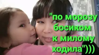 Улан-Удэ - снежная прогулка по ночному городу 💒 ЗАБЫЛИ ПРО День РЕГИСТРАЦИИ ✍ ВМЕСТЕ С НАМИ.