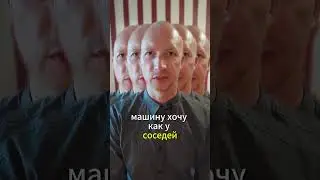 Я не понимаю себя. Причины.