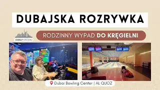 Dubai Bowling Center – the perfect place for an evening in Dubai | Al Quoz