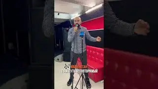 ПРЕМЬЕРА ПЕСНИ🔥 Слушать всем👌🏻