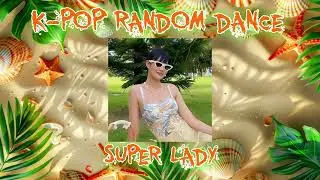 ✧ ꒱ 🥭🌿.☆ K-POP RANDOM DANCE ✧ ꒱ 🌿🥭.☆