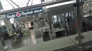 Зал ожидания