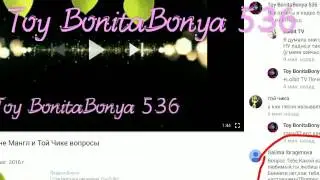 Ответы на вопросы