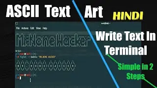 [Hindi] How To Set ASCII Text Art In Linux Terminal | Add Name In Terminal Header