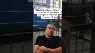 #рекомендации #shorts