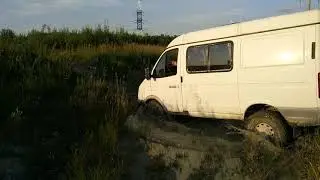 Покатушки по лайту соболь 4х4