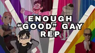 We Need 