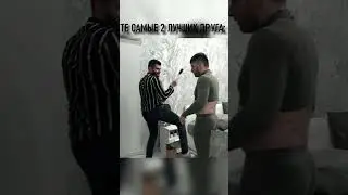 ОТХЛЕСТАЛ ДРУГА ПЛЕТКОЙ ДЛЯ С#КС@ | RavshanN и steel стримят | | Twitch нарезки