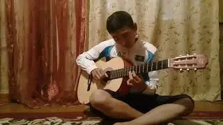 Гитара ламбада
