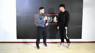 形意拳转环钻拳，实战中攻防一体，武术门派技击招式