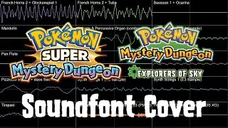 School Forest - PSMD PMD2 Soundfont Cover