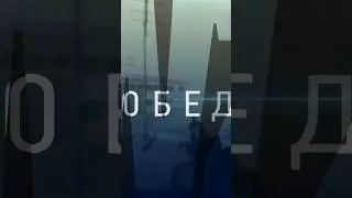 ТОП 1 WARZONE 2.0 PS5
