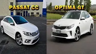 VW Passat CC не крутит стартер, Kia Optima богатая смесь.