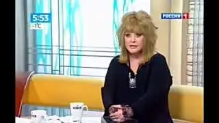Алла Пугачева 